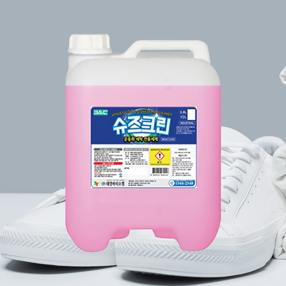 태영 슈즈크린 15L 운동화클리너 세제 세척제 얼룩제거제 : 아름상사몰