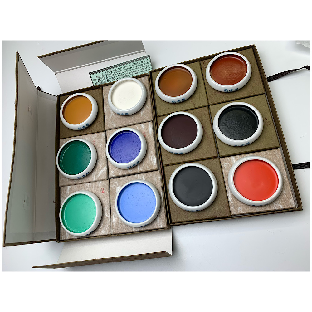 일본 채운당 12색 세트 특제 안채물감 : 은향필방