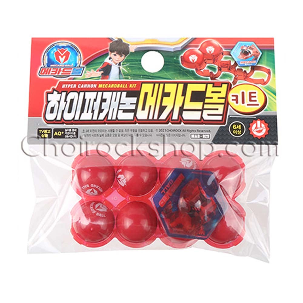 [초이락] 메카드볼 하이퍼캐논 메카드볼키트 : 주식회사 마스터키