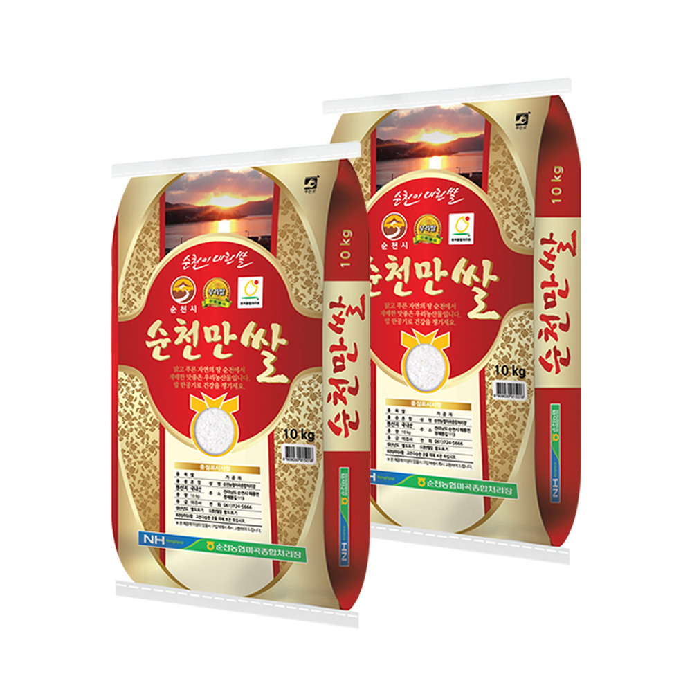 (24년 햅쌀/상등급) 순천농협 순천만 쌀 20kg : 이쌀이다