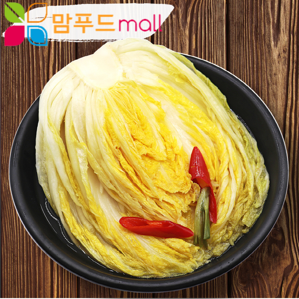 [맘푸드김치-백김치10kg]믿을 수 있는 수입산 백김치 가정용 업소용 : 맘푸드시스템