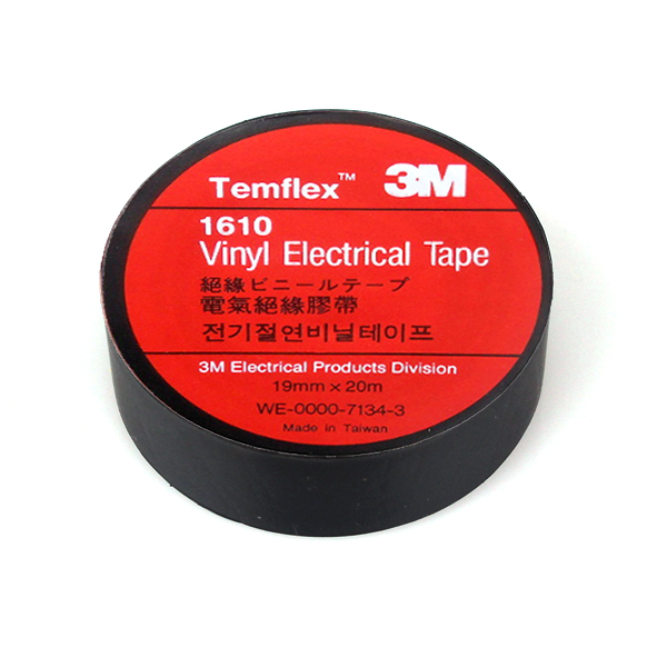 3M (19mm X 20M) 1610 검정 전기 테이프 비닐 절연 보수용 : 통신자재쇼핑몰