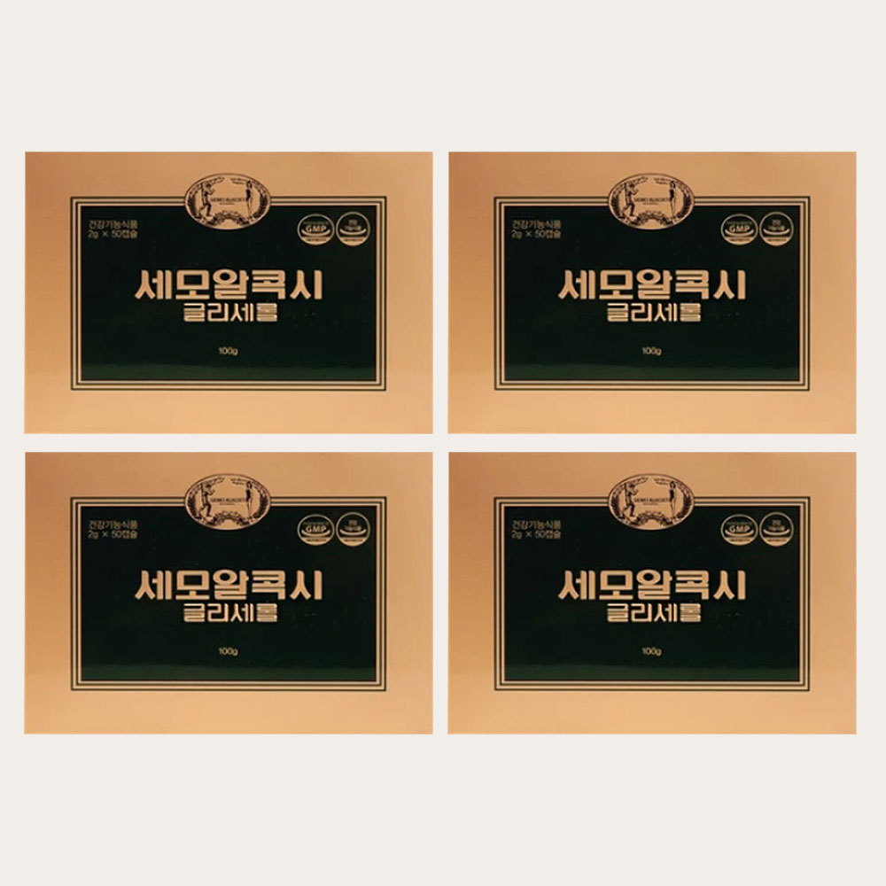 세모 알콕시글리세롤 2g 50캅셀 4곽 : 그린앤건강