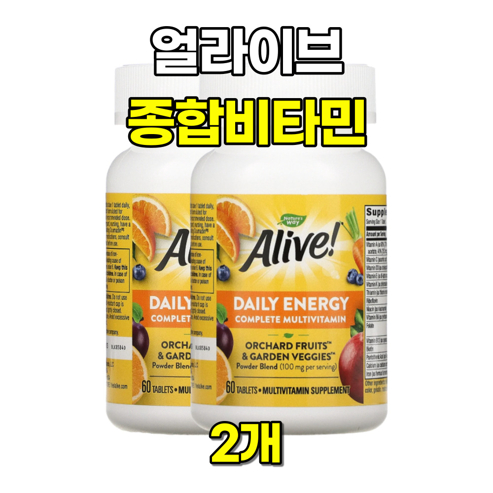 얼라이브 원스데일리 포우먼 포맨 에너지 비타민 60정 2개 : 헬시보울