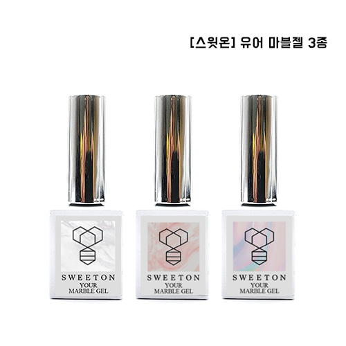 스윗온 유어마블젤 진주젤 진부마블젤 3종세트 : 럽스위치