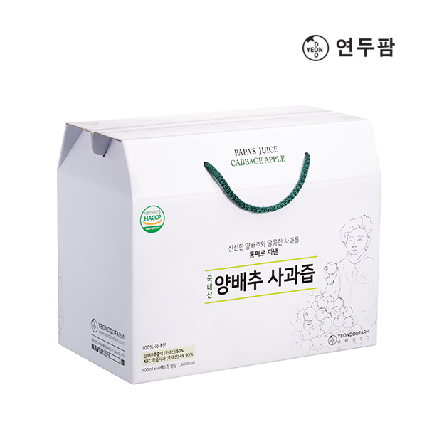 돌려따는) 아빠의주스 양배추사과즙 100ml 40개입 한박스 : 연두영농조합법인