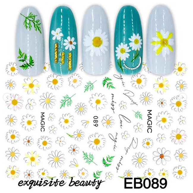 데이지 네일스티커 EB089 / 봄네일아트 : 네일하꼬