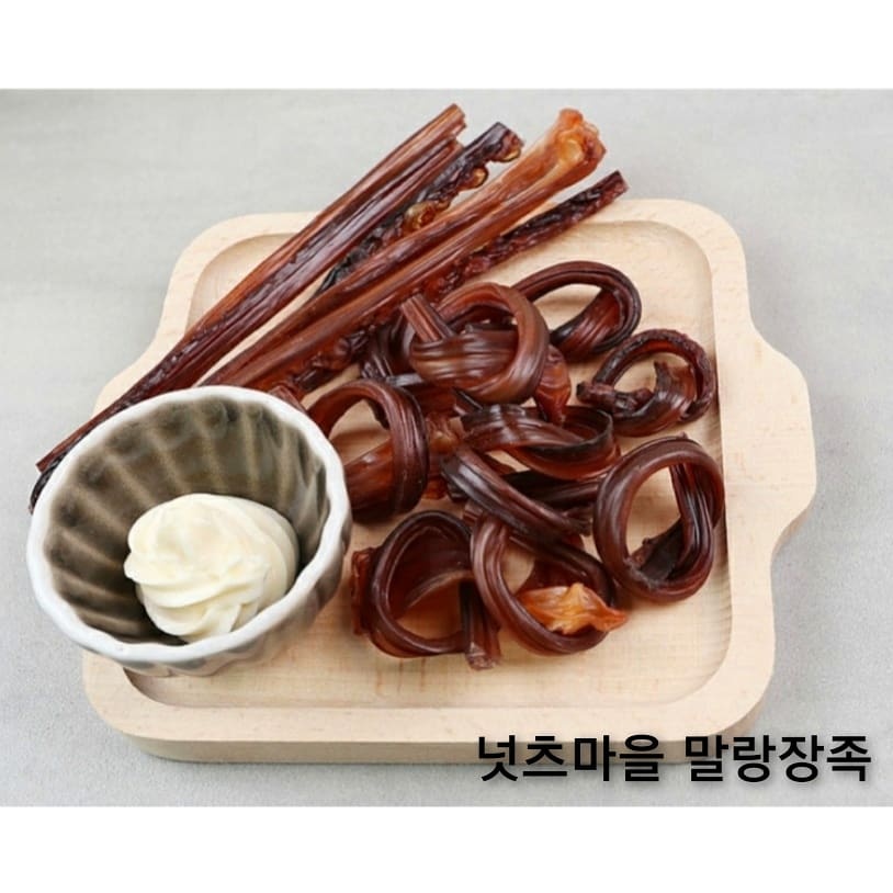 넛츠마을 말랑장족 : 넛츠마을