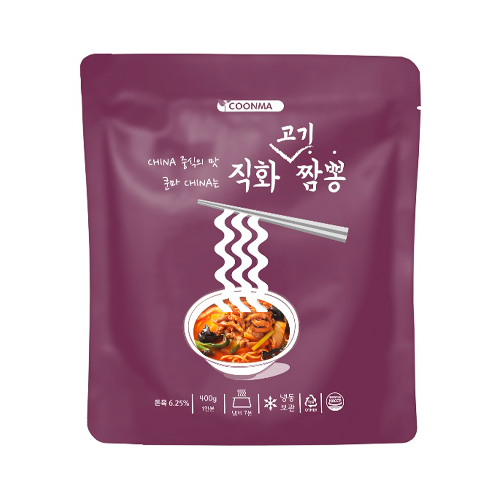 쿤마차이나는 유니짜장 불맛 직화 오징어 고기짬뽕  쿤마짜장 （기획구성 ） : 쿤마떡볶이