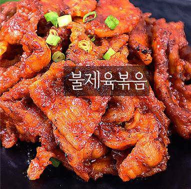 매운 제육 쭈꾸미 볶음 양념 조림 소스 1kg : 위버스몰