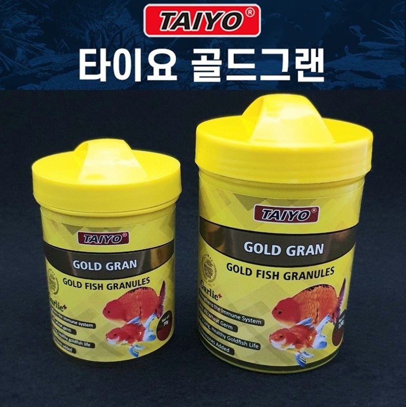 타이요 골드 그랜 금붕어 사료 120g 금어 열대어 완전 영양 먹이 밥 : 시골이장 수족관