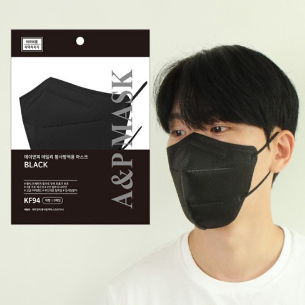 에이앤피 마스크 KF94 새부리형 에이엔피 마스크 5색 L(대형), 블랙, 100개 : 수나몰