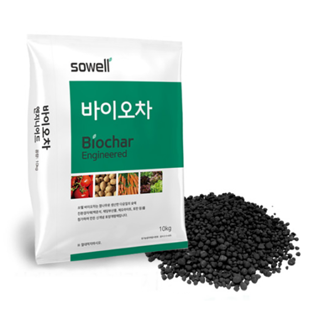 [가든팜] 쏘웰바이오차 15kg 입상타잎 고온바이오차 신개념 유기농 토양개량제 화분흙 산성화 개선 : 가든팜