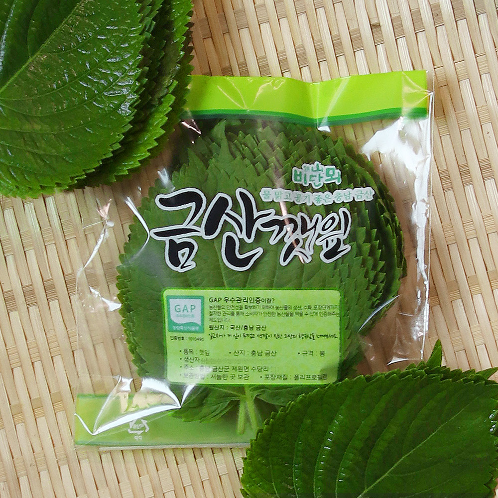 GAP 금산 깻잎 10봉(봉당30장) 진한 깻잎 향 가득 : 진생마트