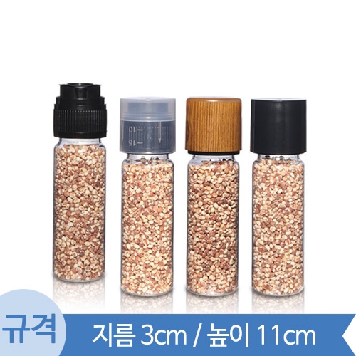 페트병 28파이 미니페트병 60ml(A) 600개 1박스 [계량더블캡] 도매 : 서이정