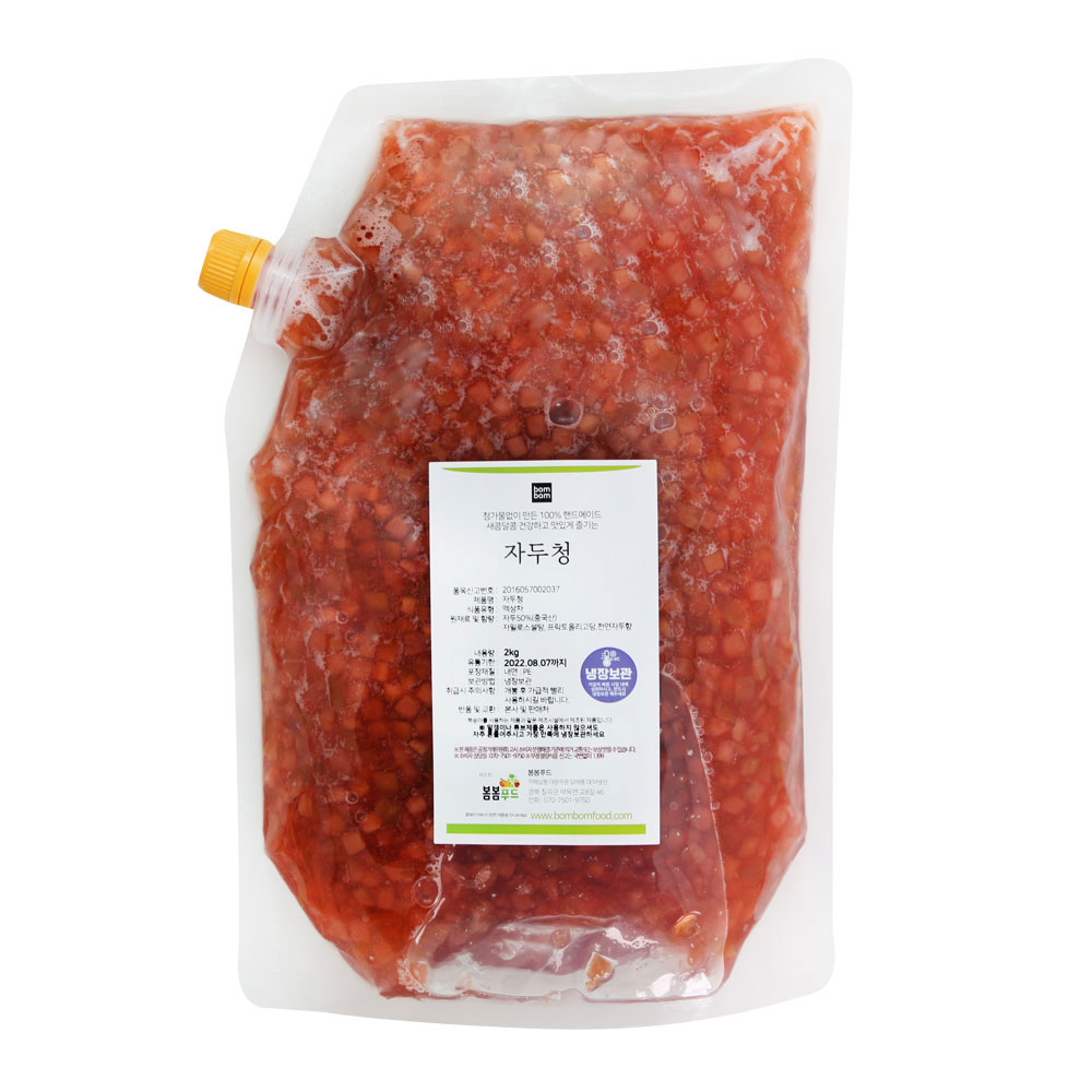 자두청 1kg 과일청 수제청  카페 납품 답례품 선물 스승의날 가정의달 : 봄봄수제청