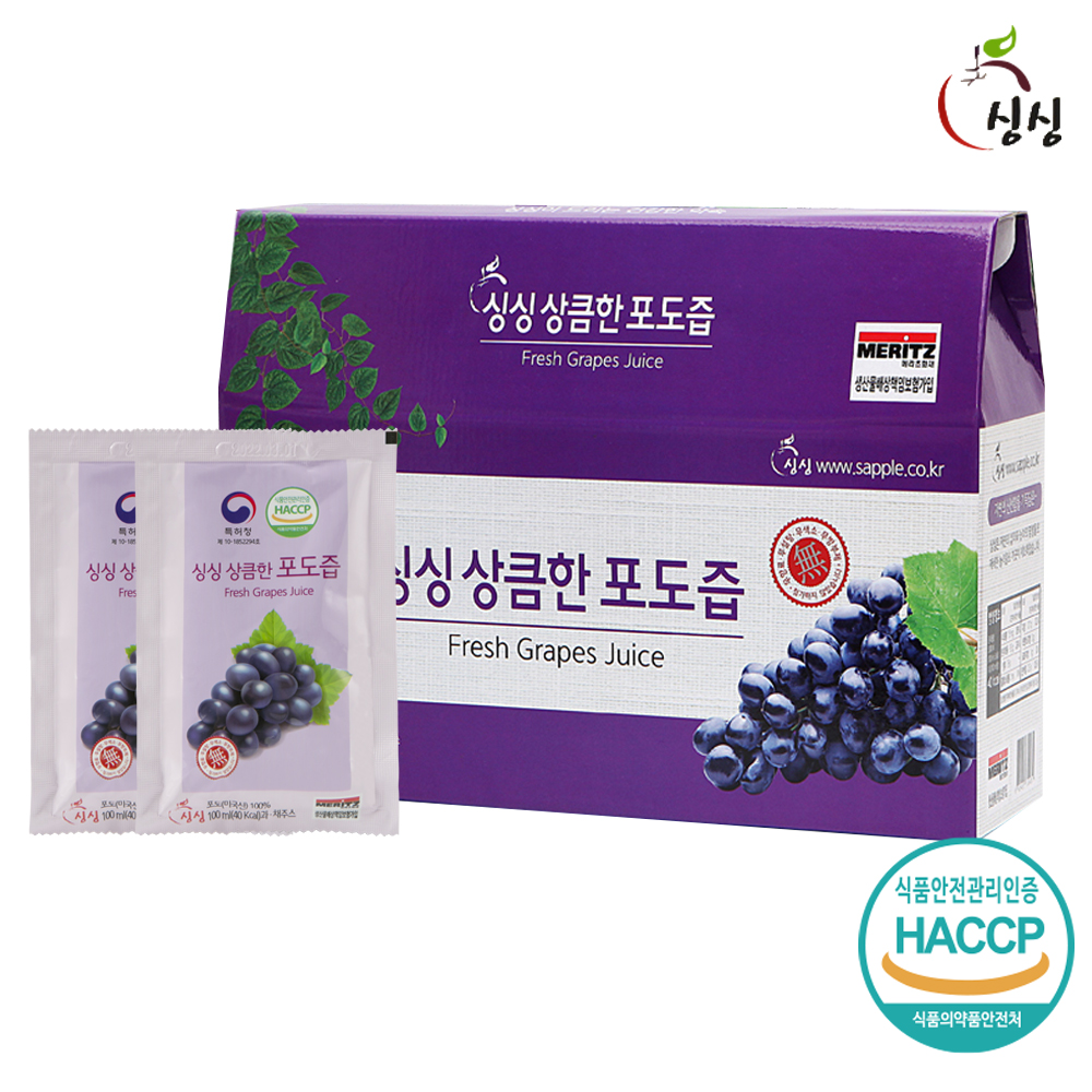 싱싱 상큼한 포도즙 1박스 30포 : 싱싱 마켓