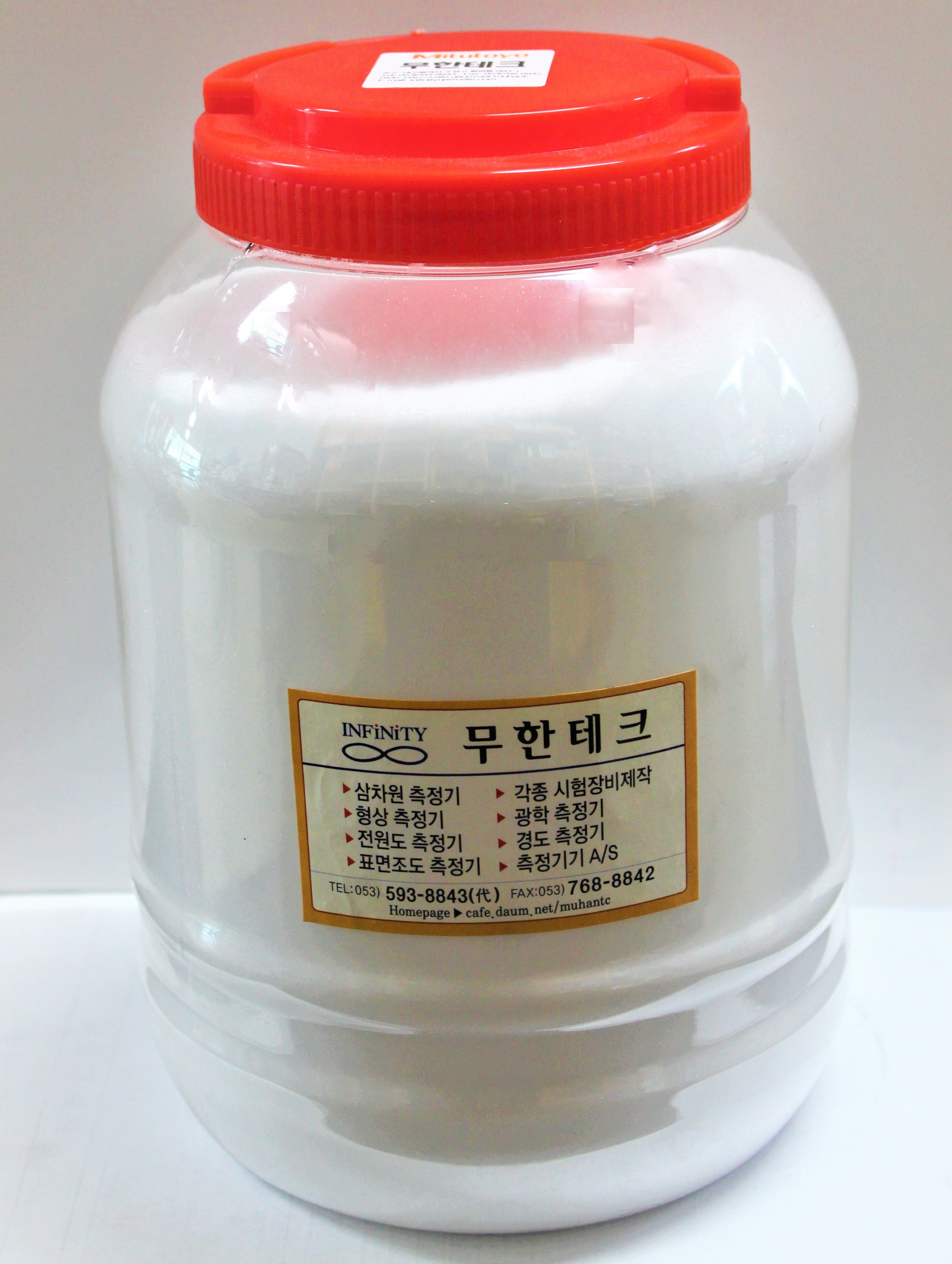마운팅 수지 MHTC-A (투명 아크릴 수지) 4kg : 주식회사 무한테크