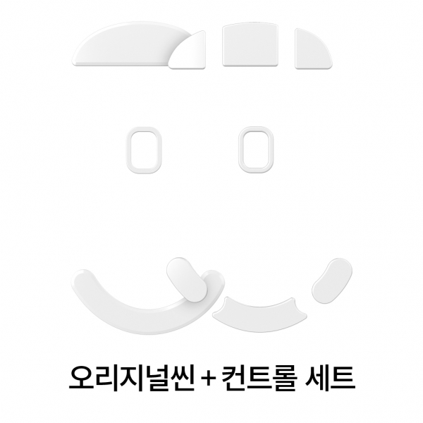 Pulsar Xlite 무선마우스 전용 마우스 피트 : 주식회사 브라보세컨즈