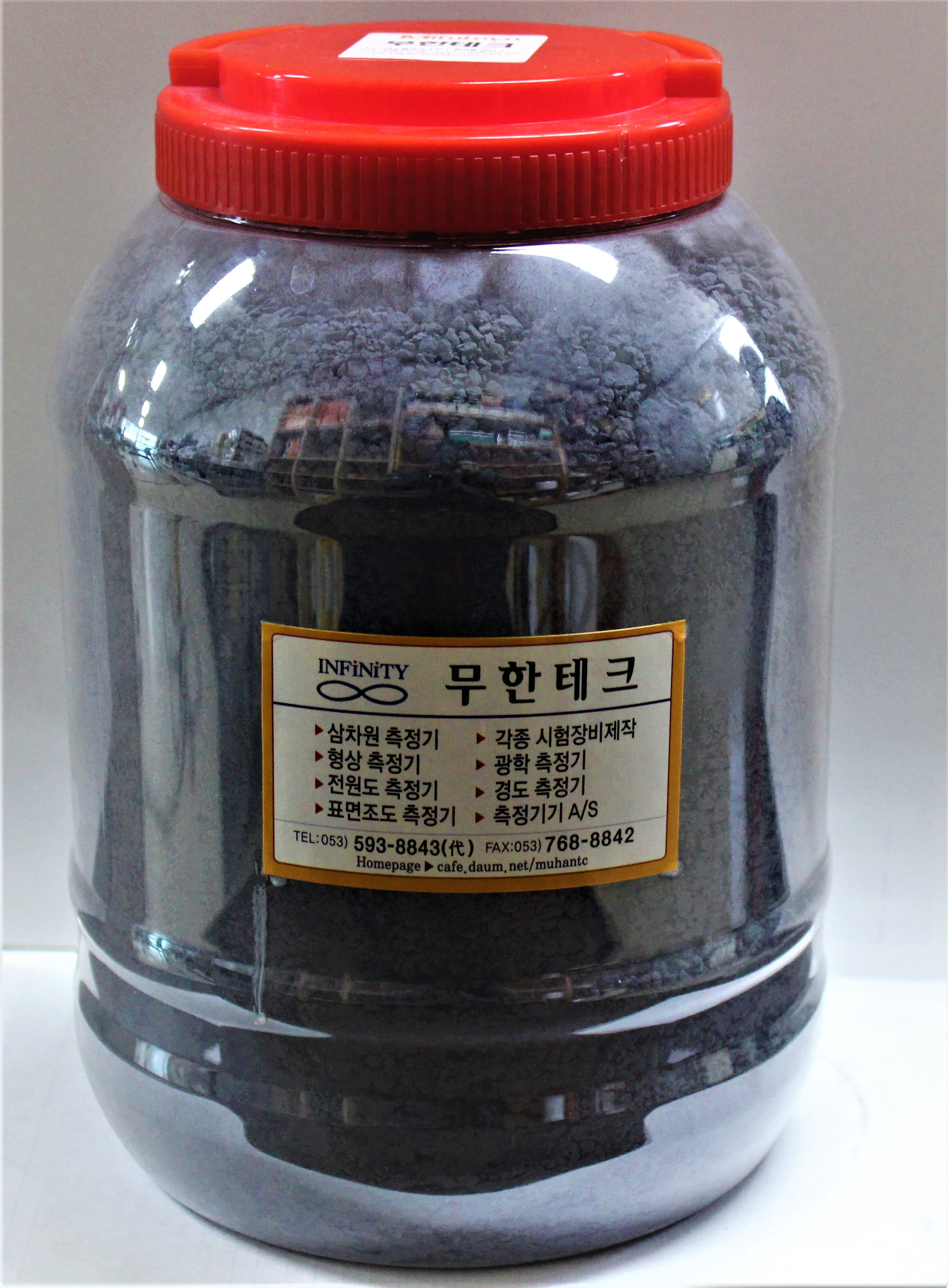 마운팅 수지 MHTC-BP (흑색페놀수지) 3.8kg : 주식회사 무한테크