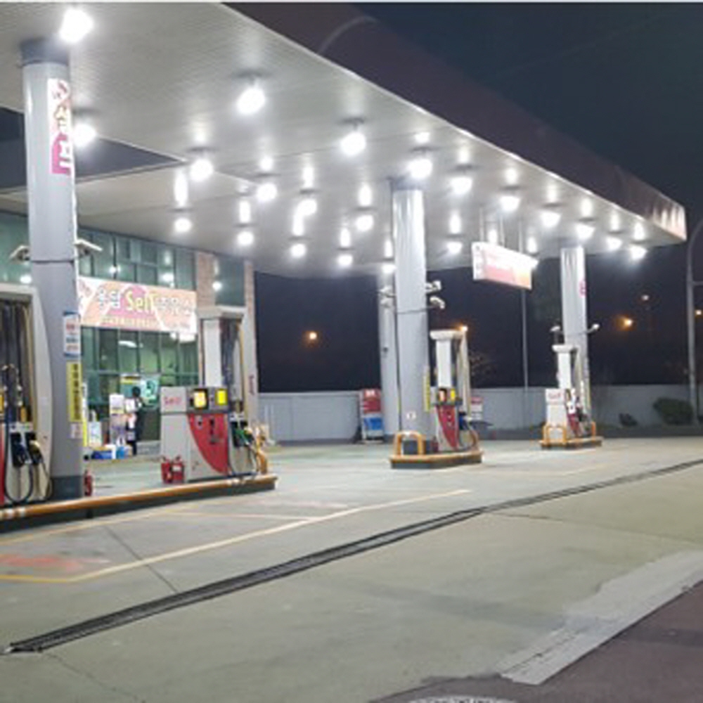 주유소 캐노피등 40W 50W LED 전구 벌브 램프 주유소등 : 빛과 소금 스토어
