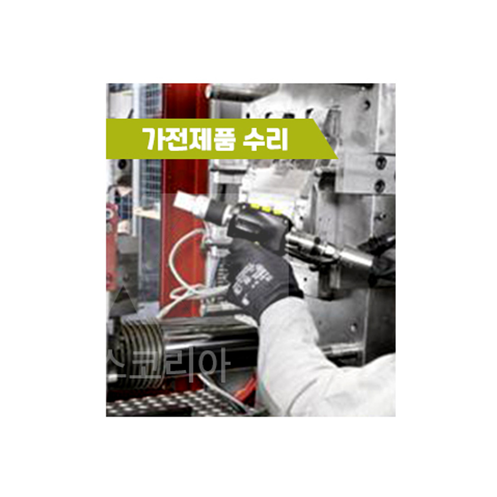 웍스 충전 임팩드릴 드라이버 임팩트드릴 자동차정비공구 WU290D 9 본체만 : 요즘공구