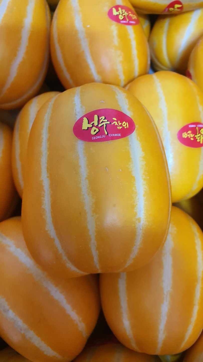 2025년 성주 참외 10kg : 만덕농산