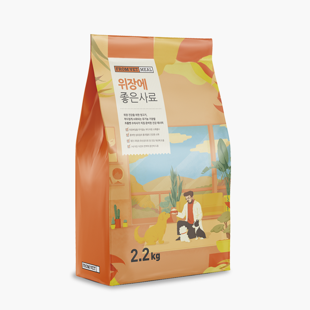 프롬벳 위장에 좋은 가수분해 유기농 사료 양고기, 2.2kg, 1개 : 프롬벳