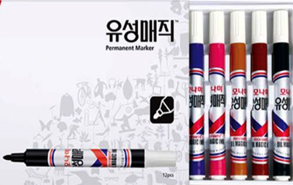 모나미 유성 매직 12자루 마카 네임 펜 : 재화네