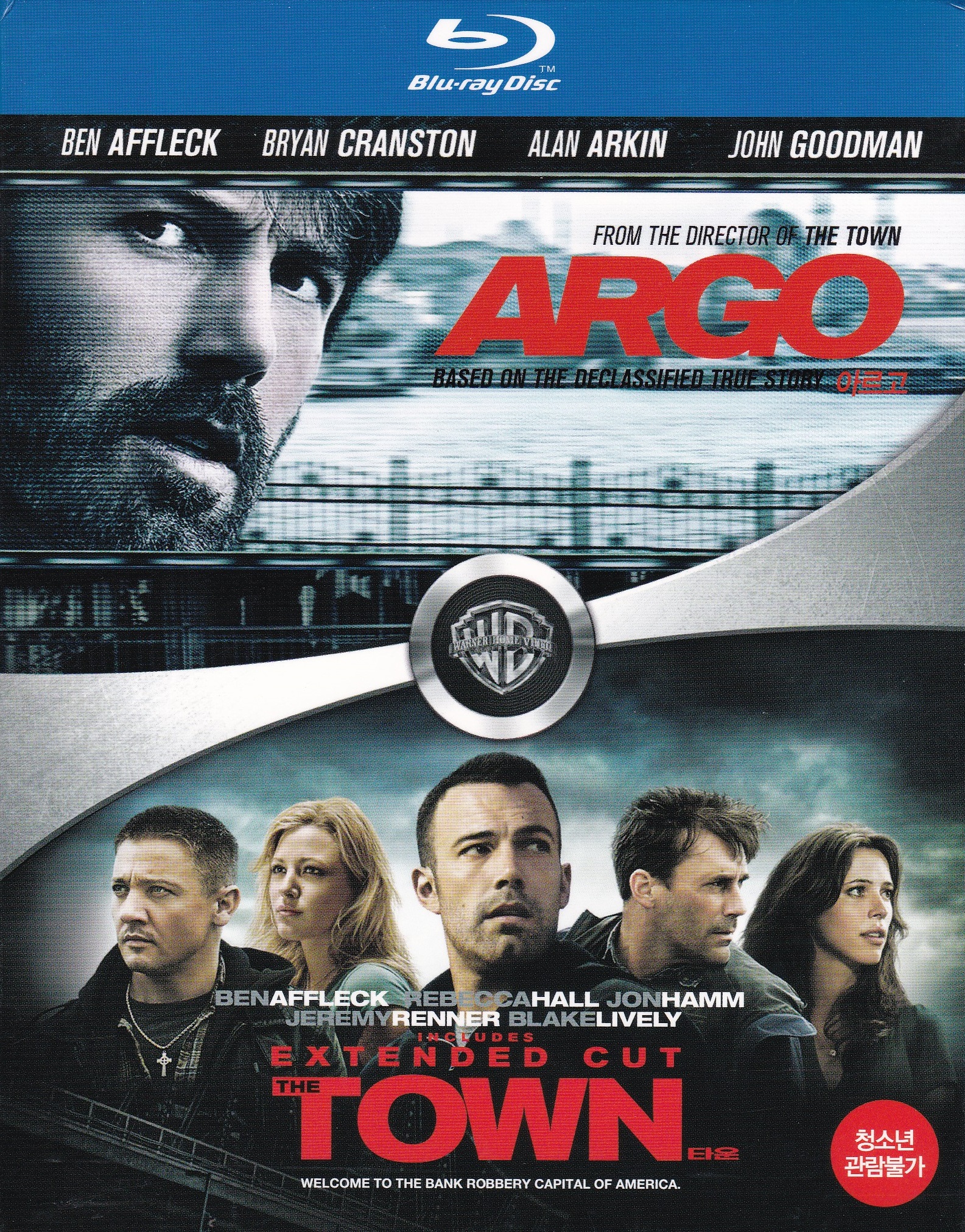 아르고 / 타운 (Argo / The Town) 블루레이 합본팩 : 무드크리에이션