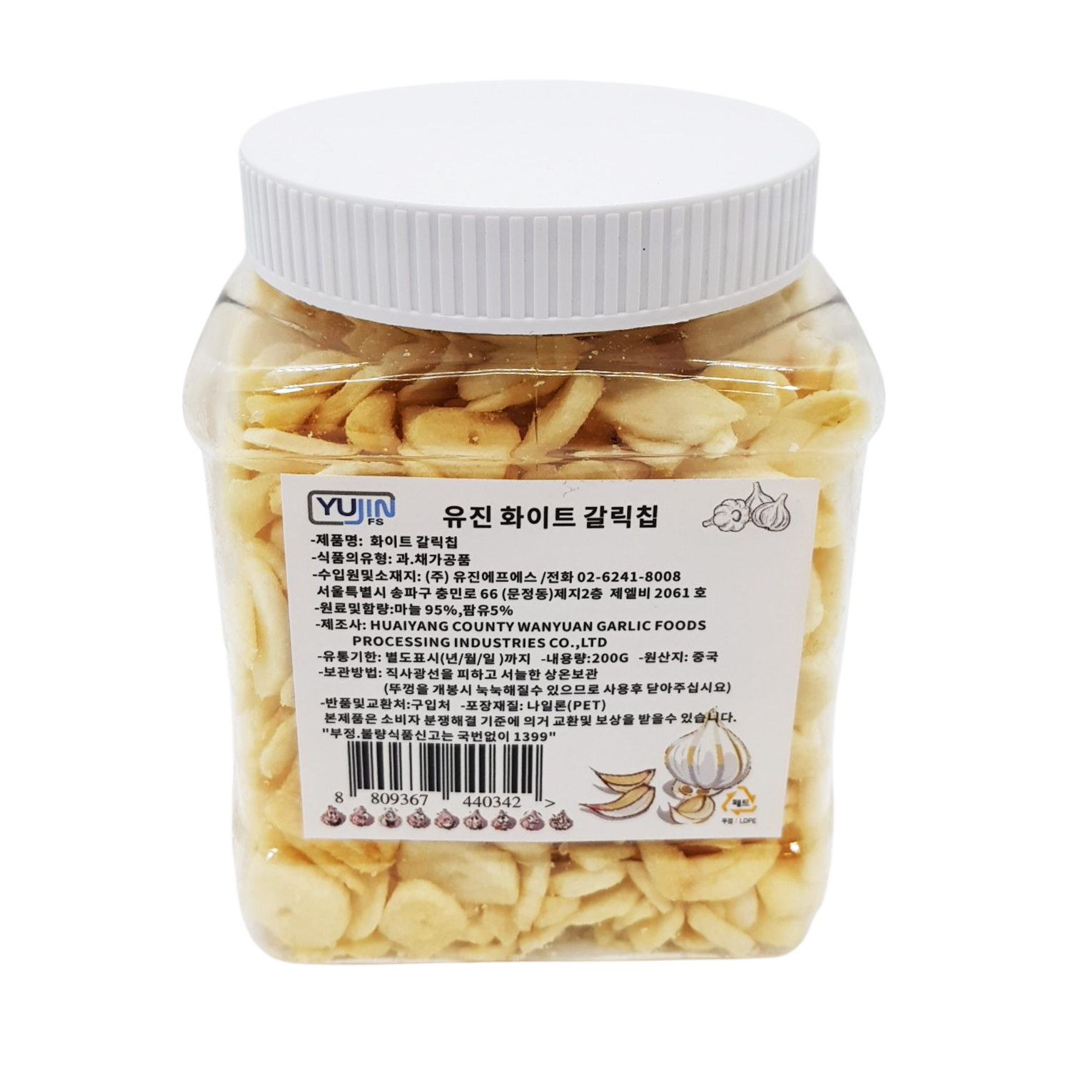 유진 화이트 갈릭칩 슬라이스 마늘후레이크 200g : 우주식품디씨오피