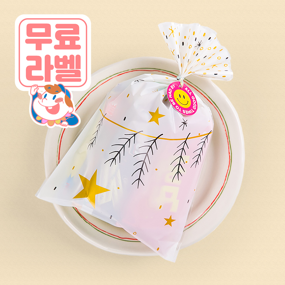 감성달달 간식 어린이집 유치원 학원 교회 행사 생일 단체 선물 포장 라벨 구디백 답례품 : 또와또와스낵