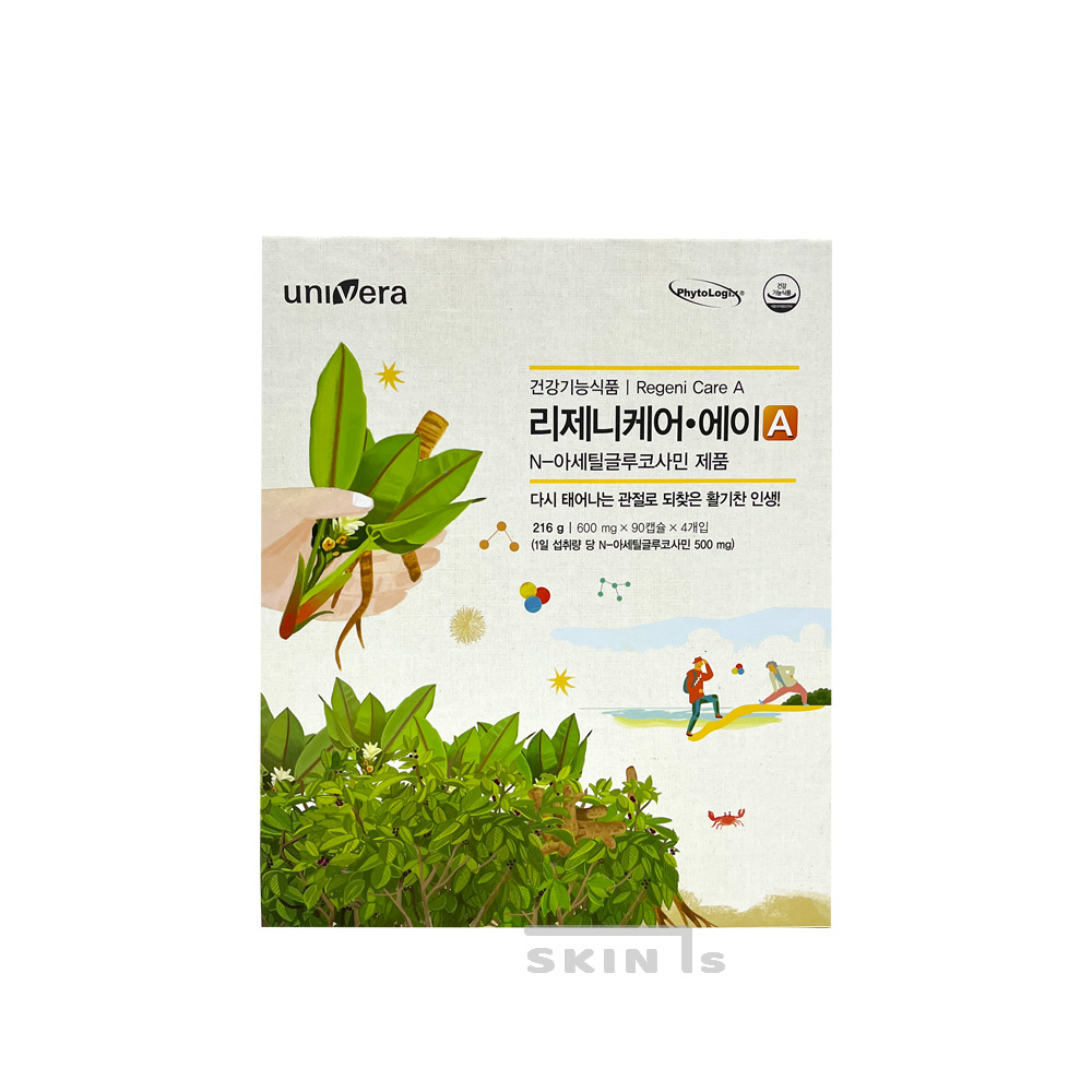 유니베라 리제니케어 에이 3개월분 (600mgx 360캡슐)/관절건강 +사은품 병원용 재생크림 50ml증정 : 스킨 이즈