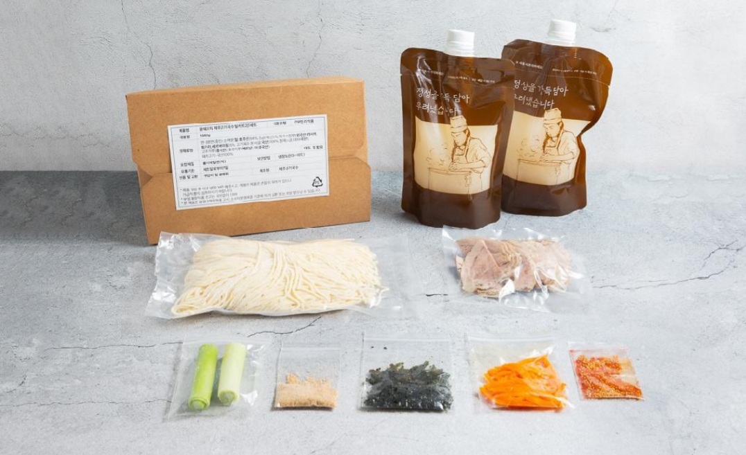 익산 맛집 [윤쉐프의 제주고기국수] 밀키트 2~3인분 1세트 : 쉐프들의 맛있는 스토리