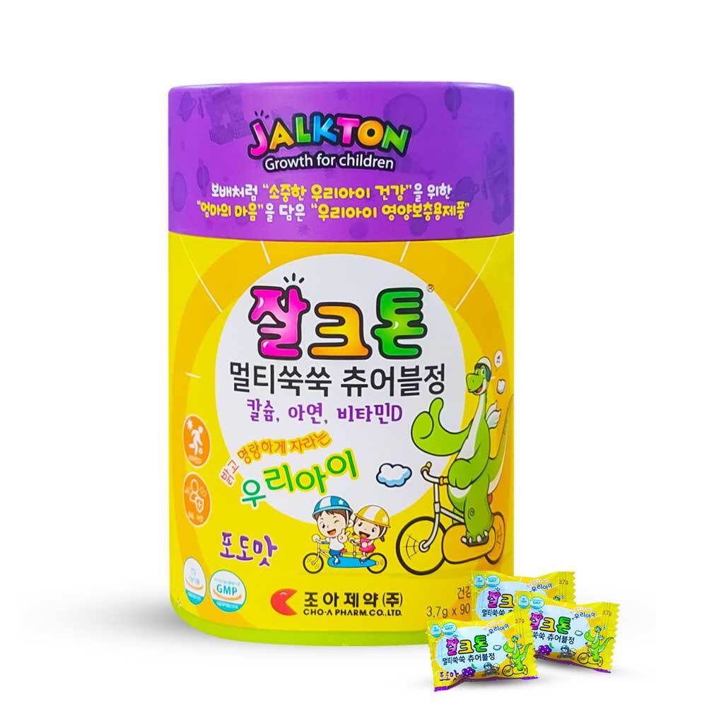 잘크톤 젤리 츄어블 세트 포도맛 어린이비타민 90정 : 다함께마켓