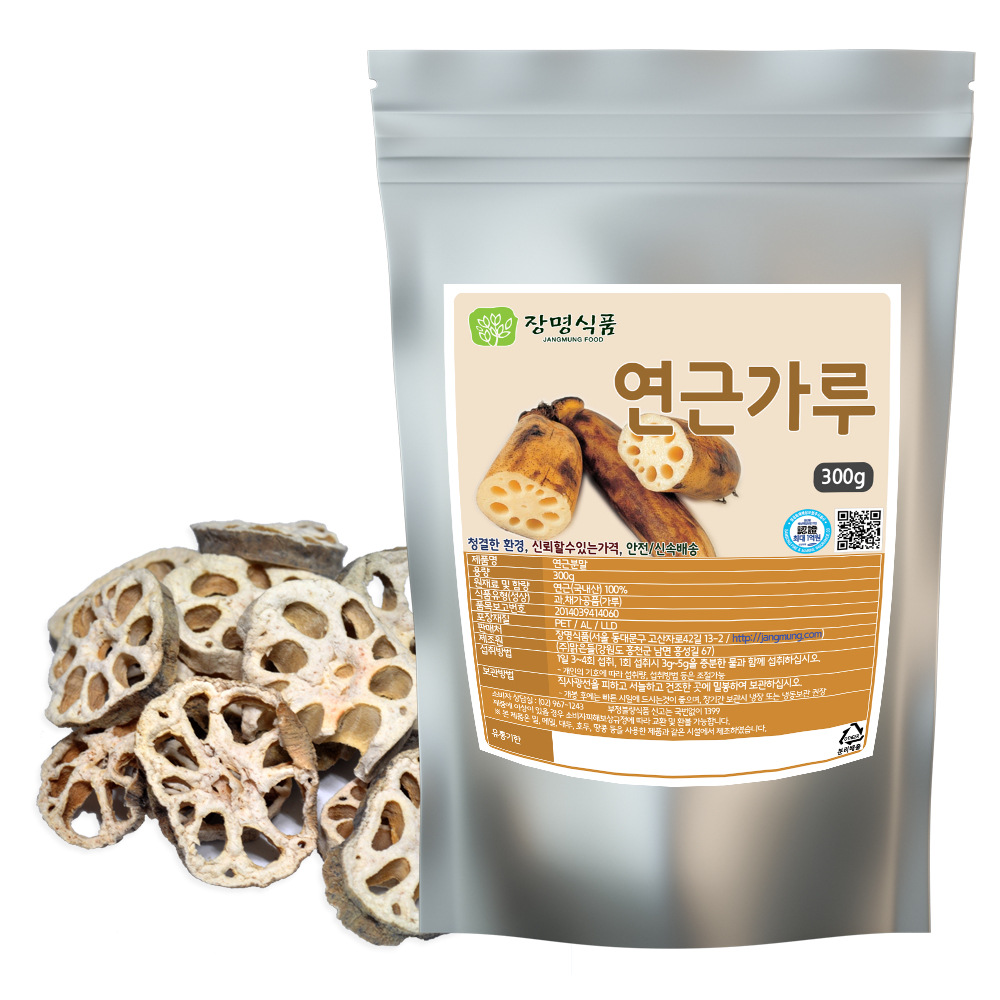연근환 300g 국내산 : 장명식품