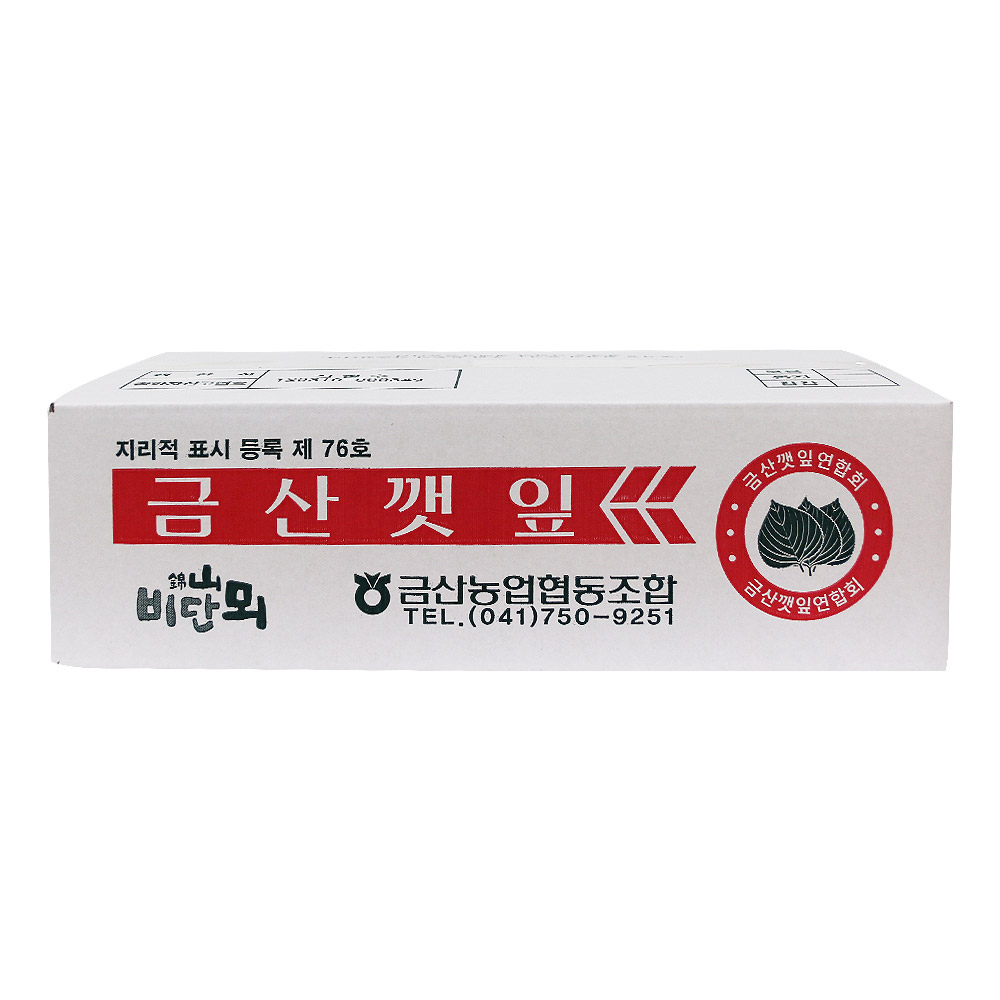 무농약 금산 깻잎 찹찹이 벌크 당일수확 2kg, 1개 : 진생마트