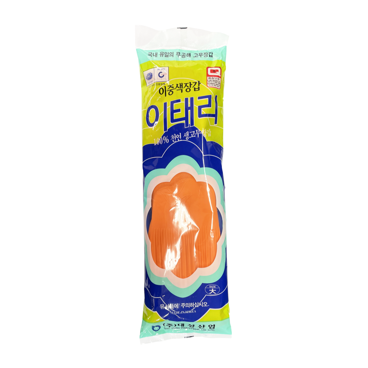 이태리고무장갑 / 대성고무장갑 / 주방용 / 설거지용 : 라이노주식회사