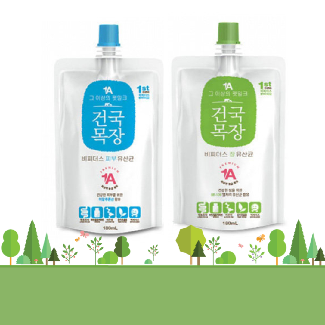 강아지 고양이우유 건국목장 비피더스 피부,장 유산균우유 180ml : 올리브펫 동물병원 쇼핑몰