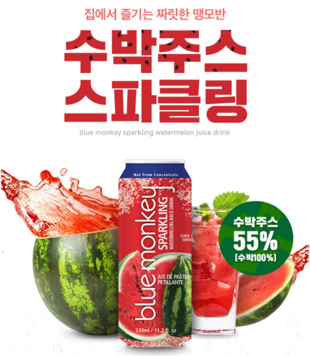신세계푸드 블루몽키 스파클링 수박주스 1박스 330mlX12캔 : 그린푸드마켓