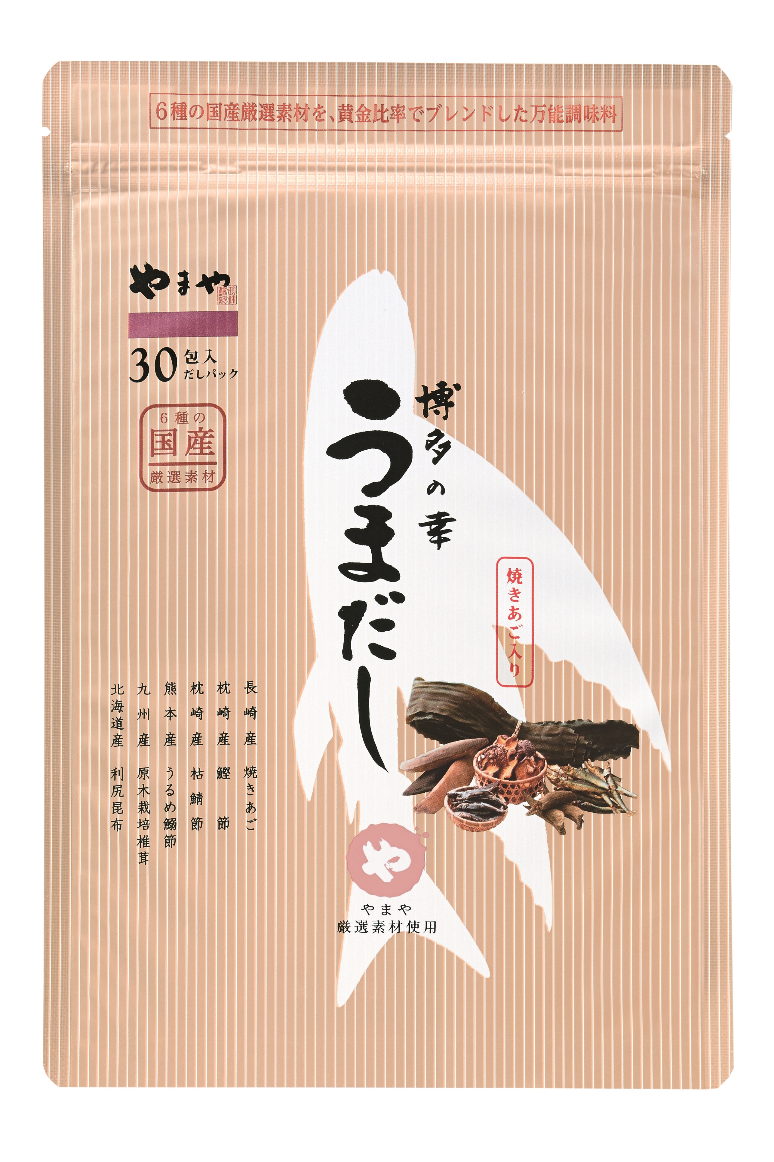 [야마야]펀쿡 하카타 우마다시 30포 티백2분육수 다싯물 : 코스엠 마스터 푸드