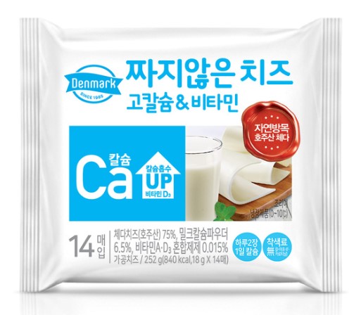 덴마크 짜지않은 치즈 고칼슘&비타민 252g x 10 365일 자연방목하여 목초를 먹고 자란 행복한 소에서 얻은 우유로 만든 치즈 : 환영상점