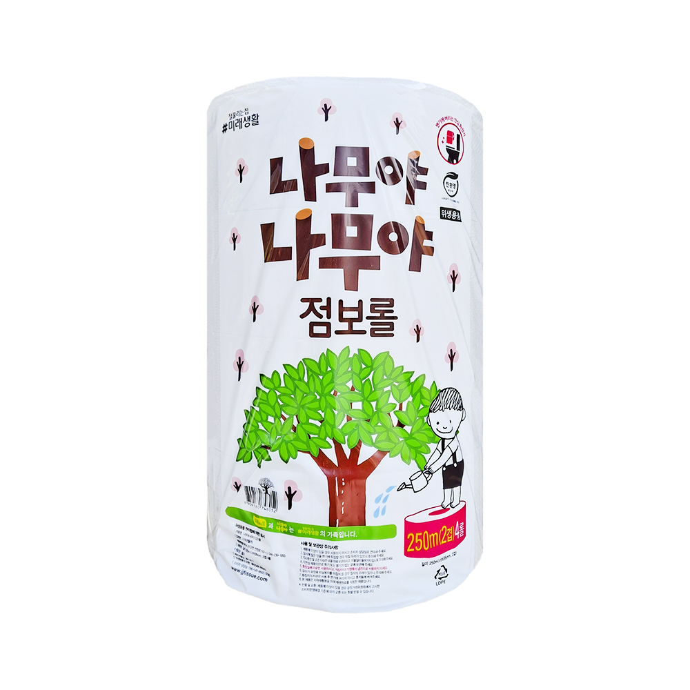케이에이치커머스 나무야나무야 점보롤 250m 4롤x1팩 : 케이에이치커머스