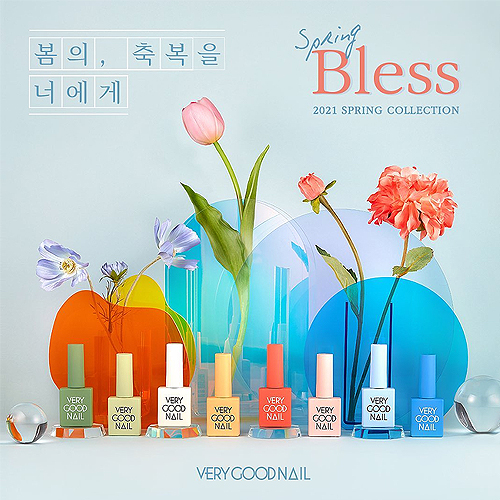 베리굿네일 블레스 봄컬러젤네일매니큐어폴리쉬 : 가온네일