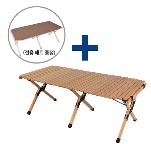 몬테라 우드 롤테이블 M, L (전용 가죽매트 증정) / 캠핑 감성 우드 롤 테이블 : 캠핑트렁크 춘천점