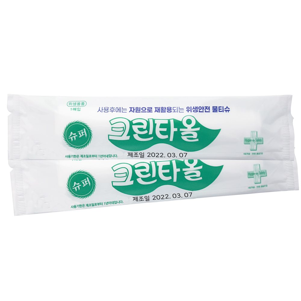 업소용 물티슈 크린타올 깔끔이 명품골드 400매 주방용 식당용 음식점 일회용 물수건 : 인터샵