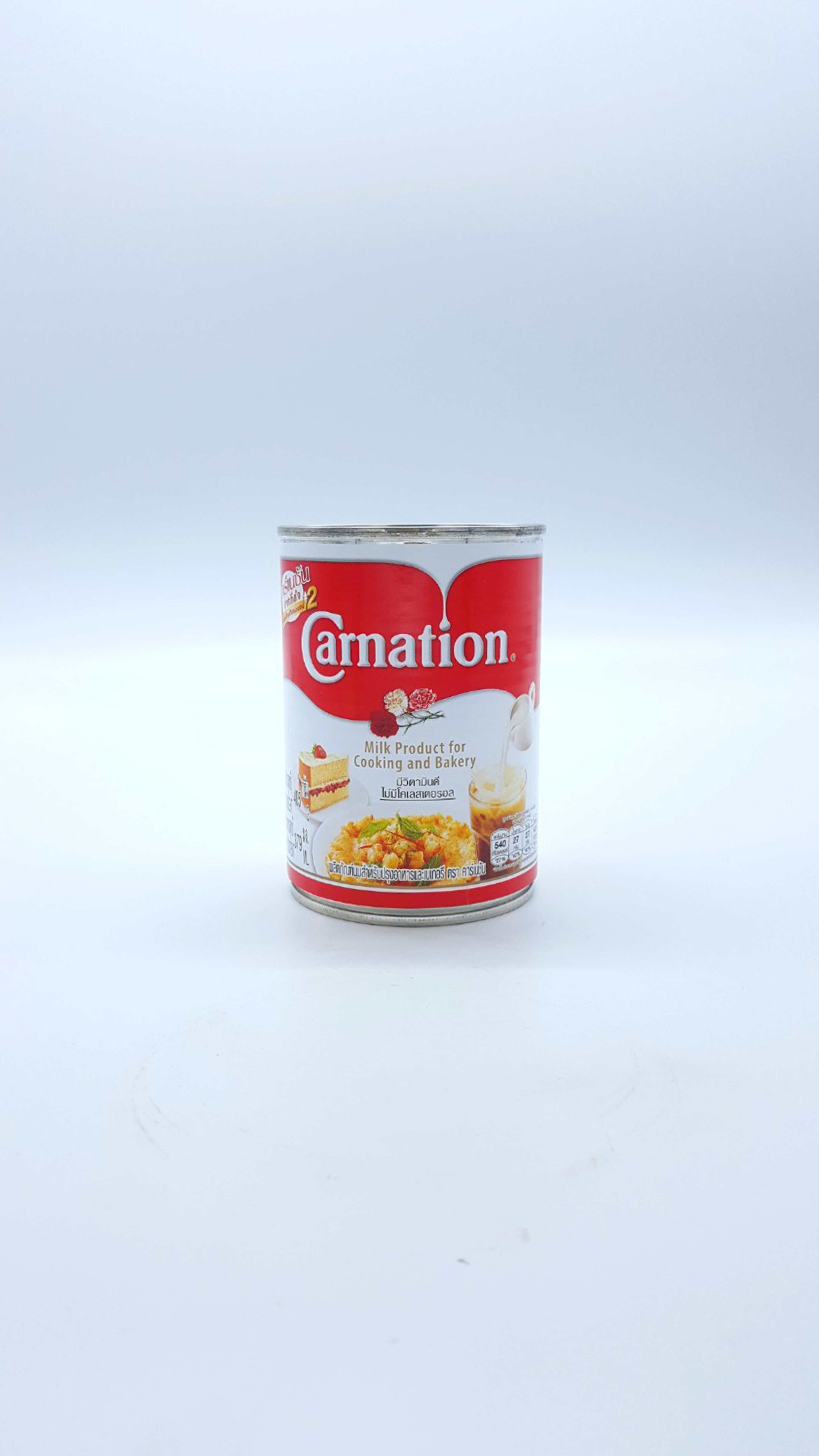 태국 연유 카네이션 쿠킹 앤드 베이커리 무가당 405G 아시아마트 : 완주아시아마트