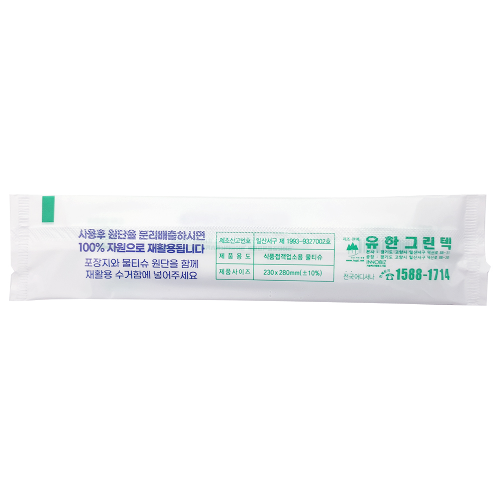 크린타올 400매 생생타올 400매 업소용 물티슈 식당용 일회용 물수건 식당 주방 티슈 : 인터샵
