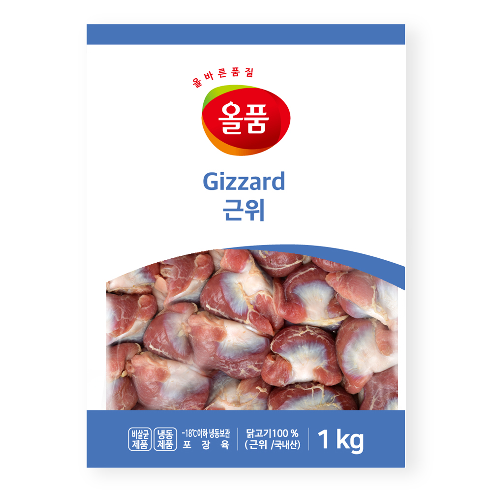 올품 냉동 닭근위 5kg (1kg X 5개) 닭모래집 국내산 똥집 : 올품몰