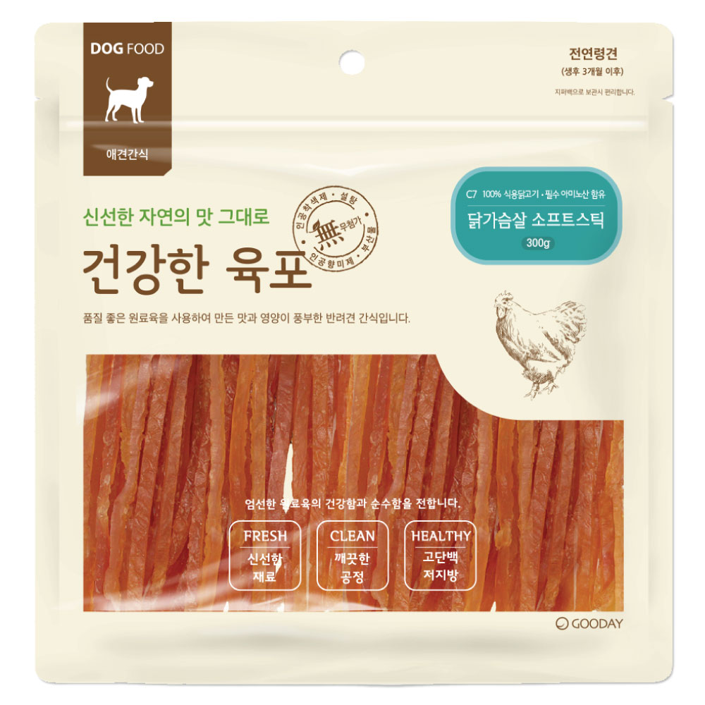 건강한육포 닭가슴살 소프트스틱 300g 강아지 져키 : 꿈펫
